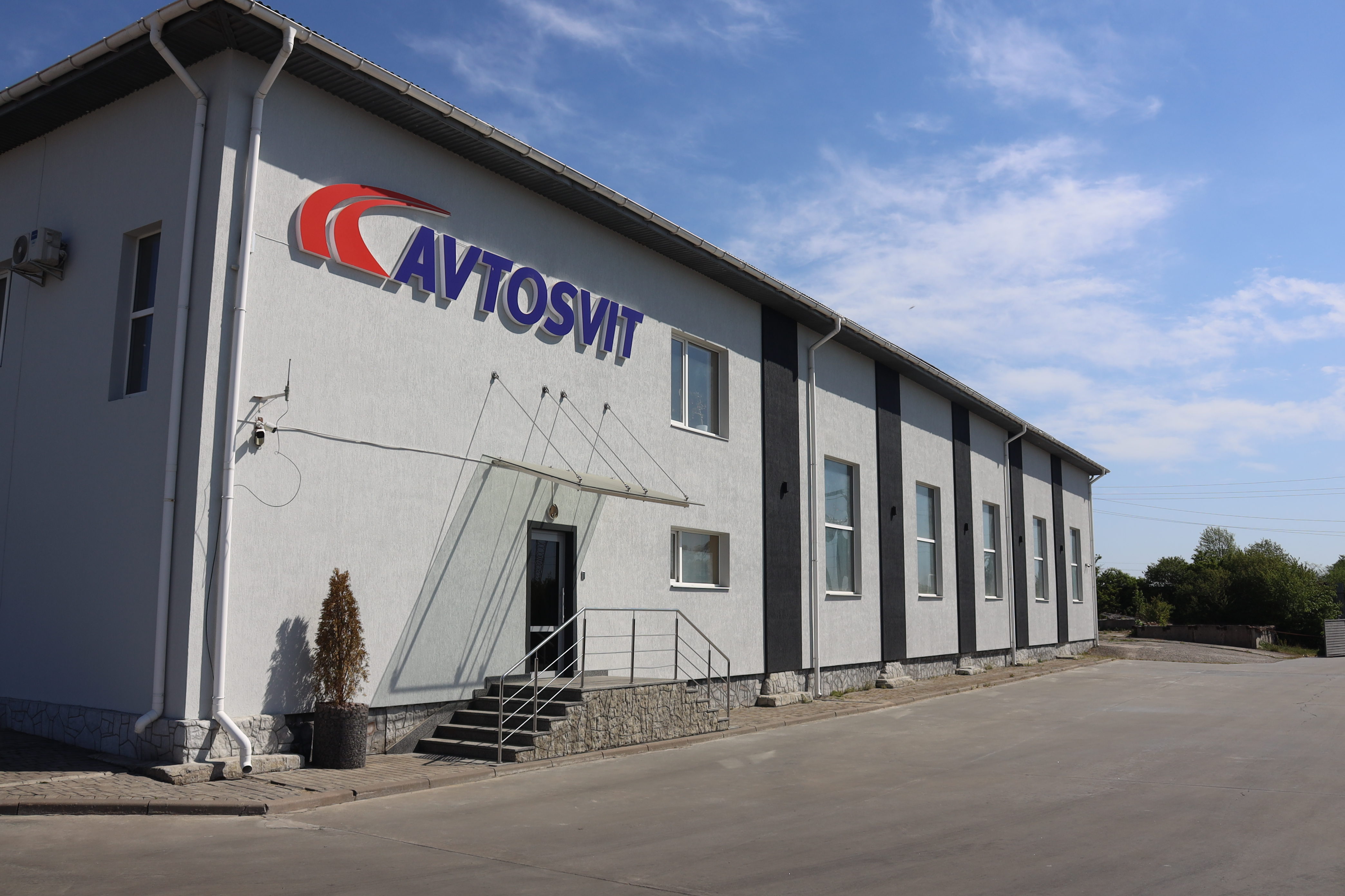 Офіс Автосвіт